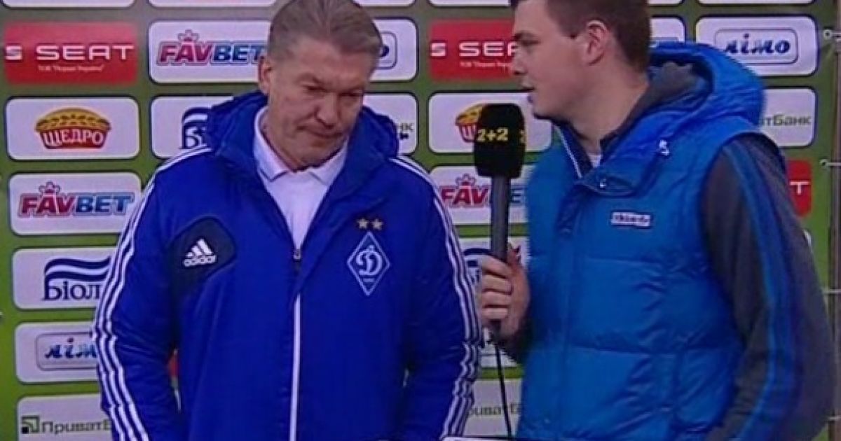 "Динамо" розпитало КДК ФФУ про флеш-інтерв'ю