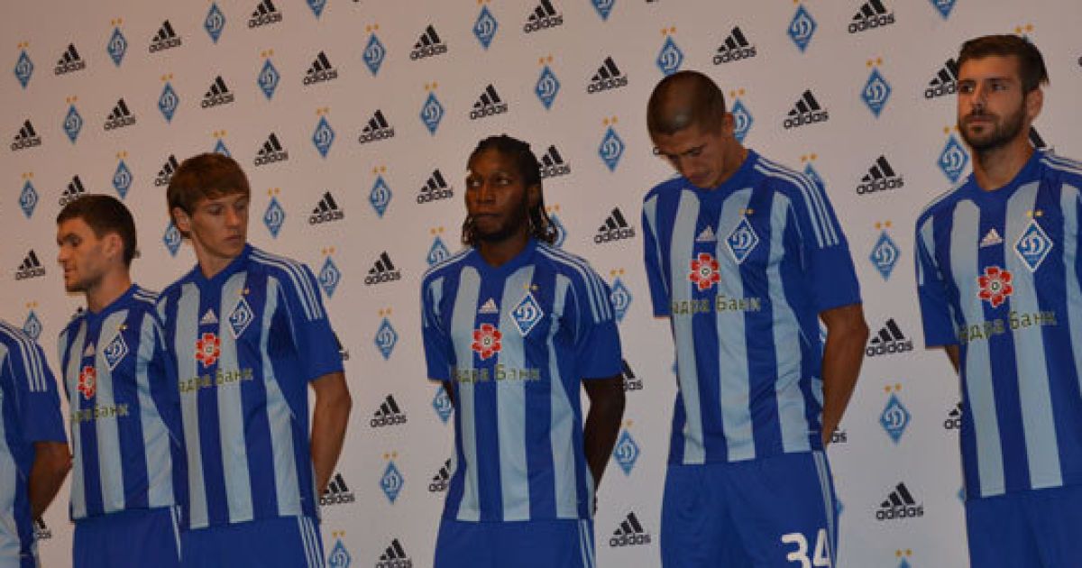 Нова виїзна форма київського "Динамо"