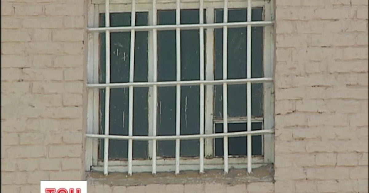 Охоронець випустив із СІЗО в&#039;язня за 500 грн.