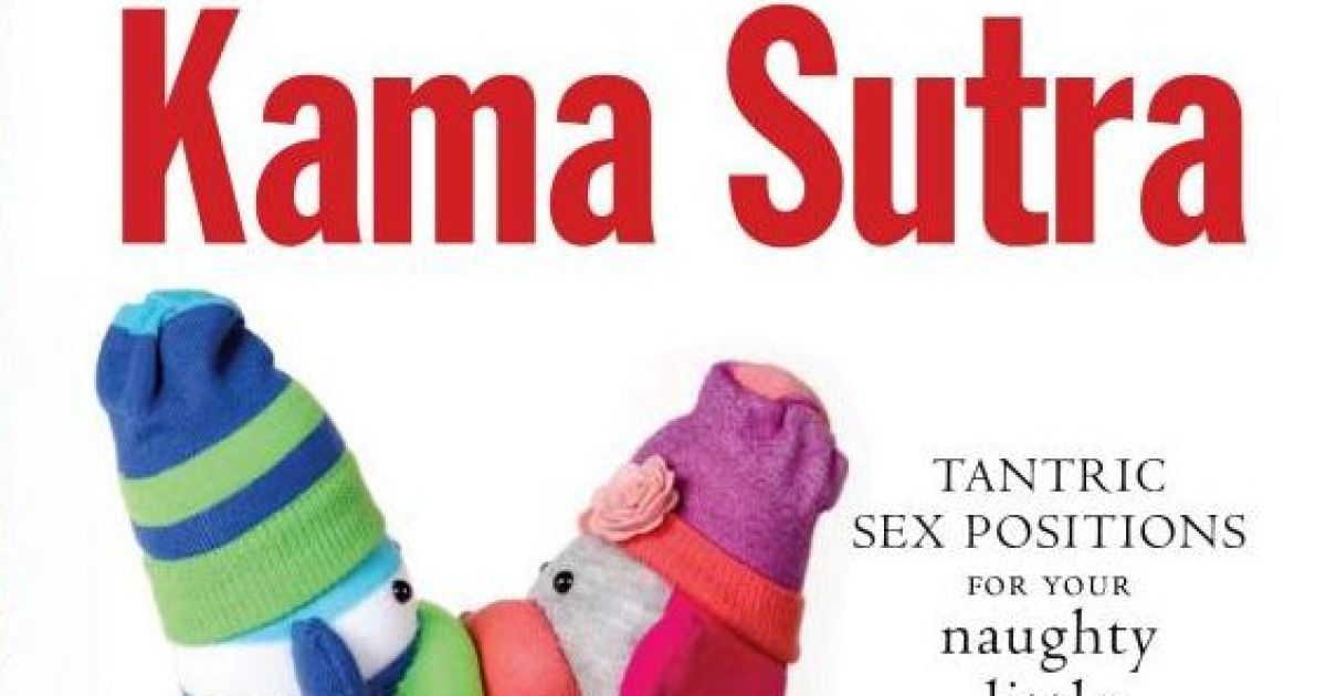 В США видали "Кама Сутру для мавпочок із шкарпеток".