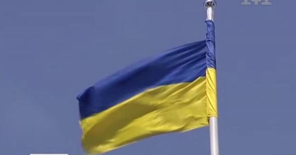 Ситуацію в Україні можуть розглянути у Мюнхені