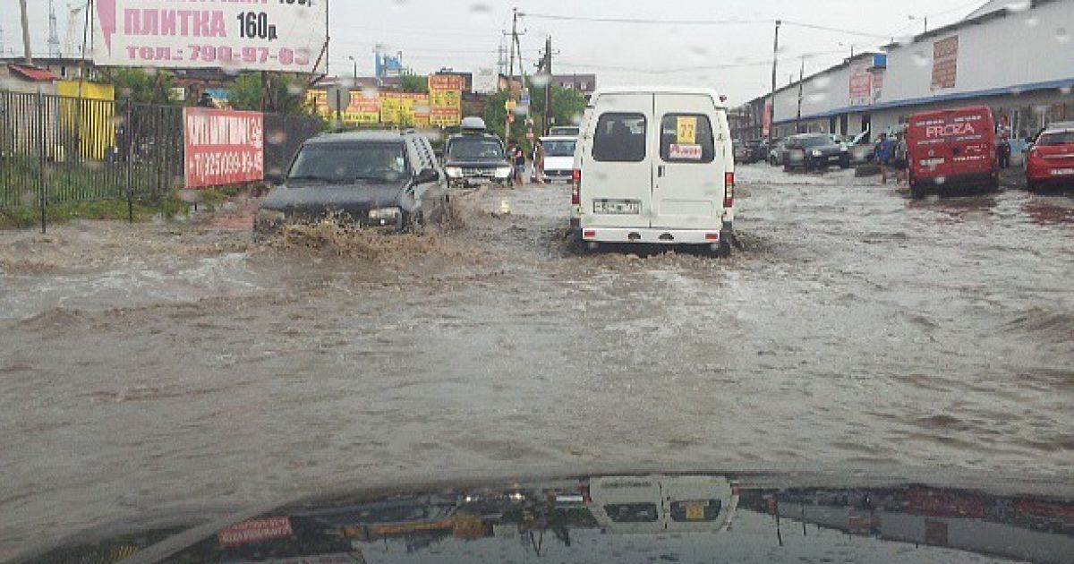 Злива з грозою затопила Москву / © You Tybe