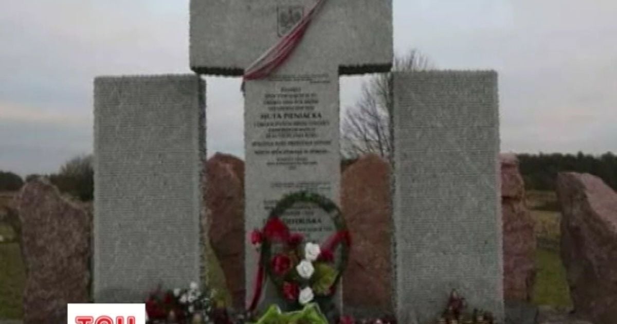 Прес-секретар глави Сейму Івона Сулік відмовилась прокоментувати позицію Еви Копач