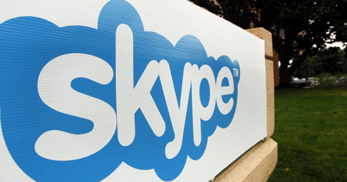Проблема не повлияла на Skype для бизнес-пользователей