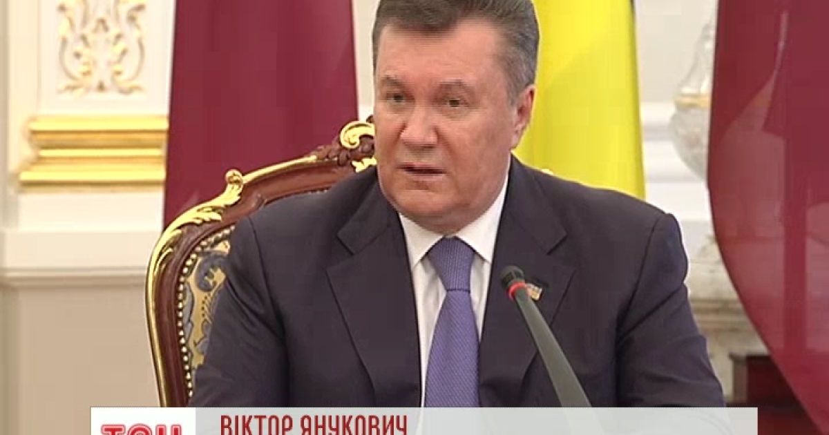 Янукович іще раз підкреслив пріоритетність євроінтеграції