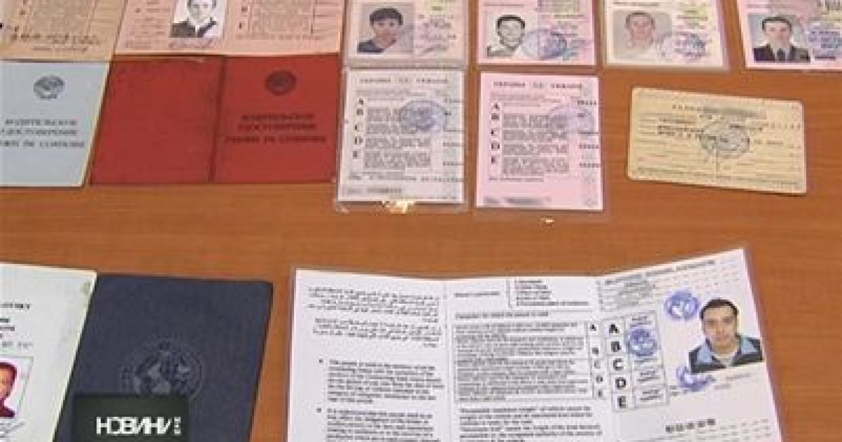 Водії за бажанням зможуть поміняти посвідчення