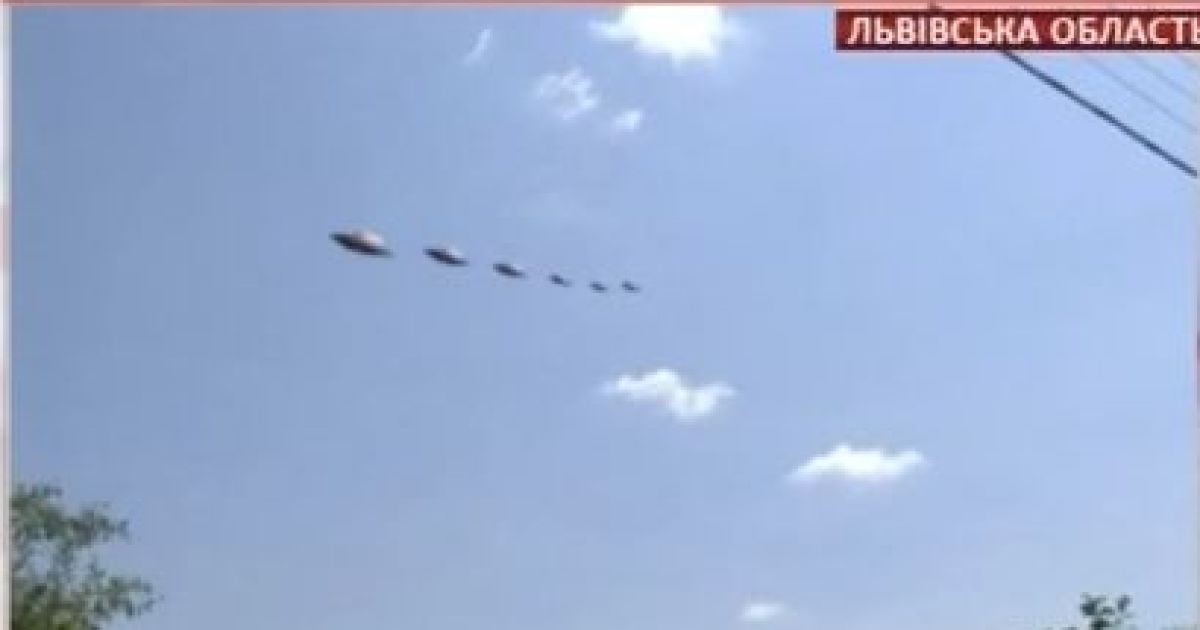 Місцеві мешканці помітили одразу 6 НЛО