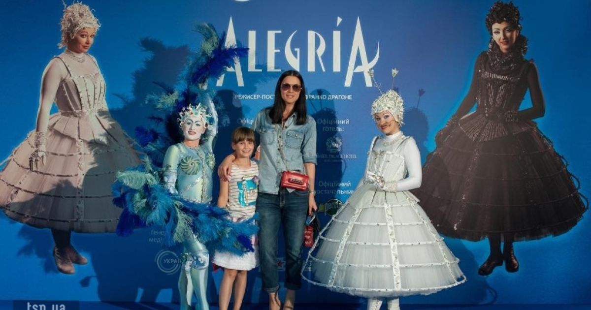 Українські знаменитості влаштували сімейні походи на виставу Цирку Дю Солей