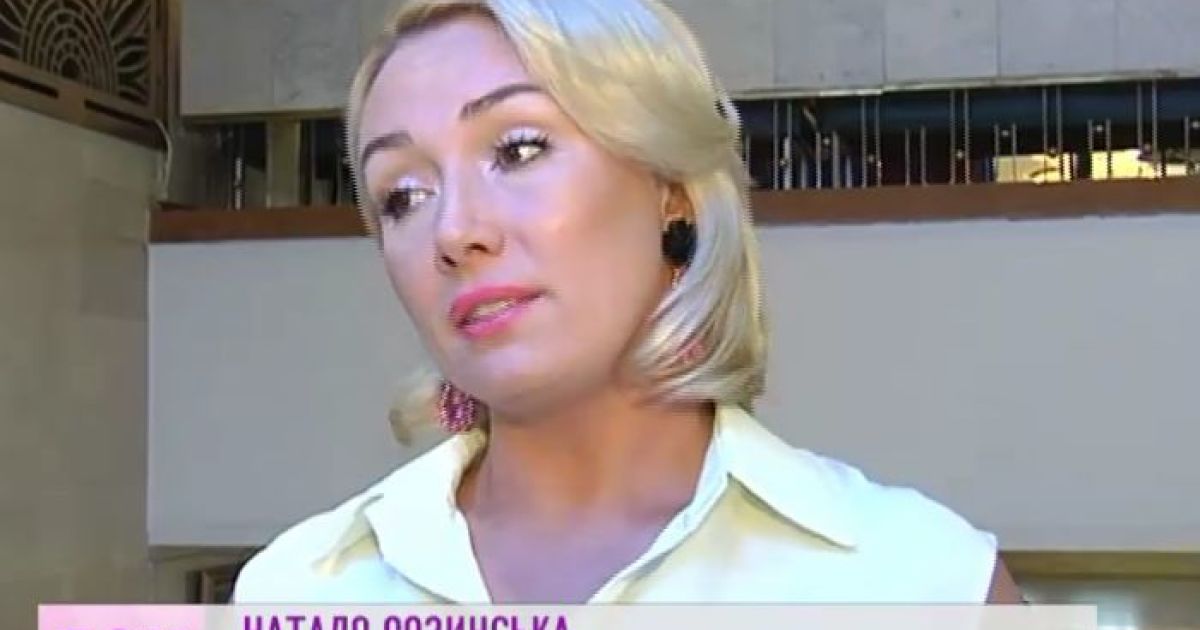 Розинська тане на очах