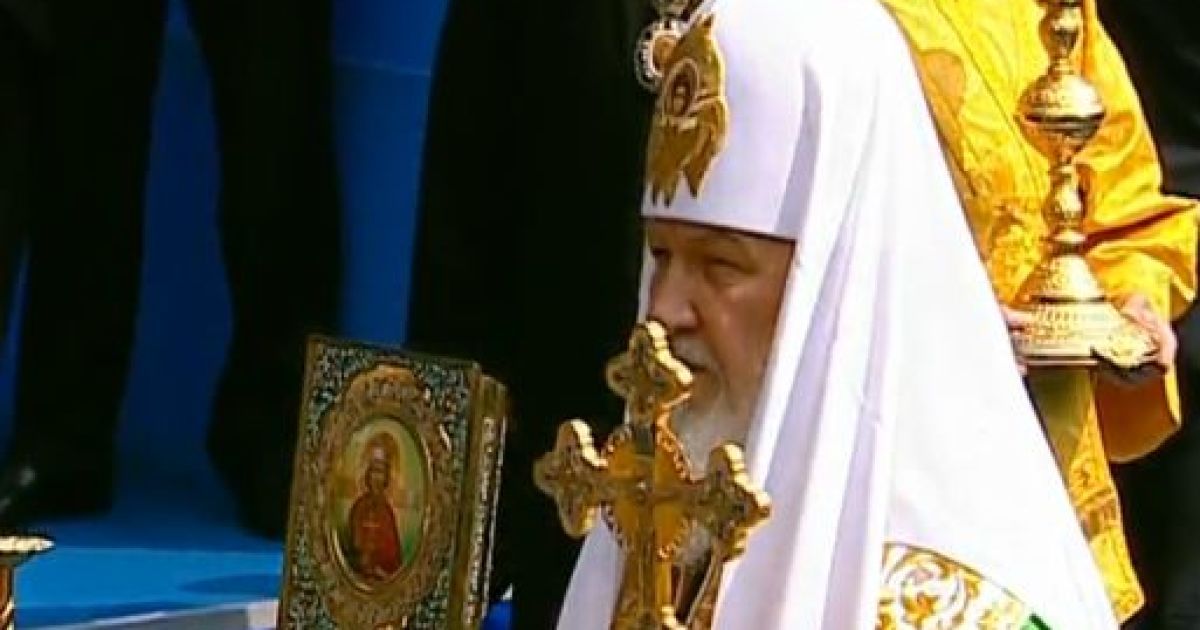 Молебень на Володимирівській гірці / © Інтер