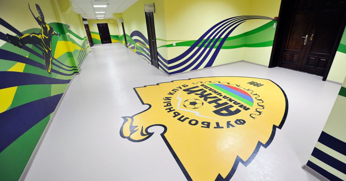 "Анжи" розпродає зірок та скорочує бюджет клубу