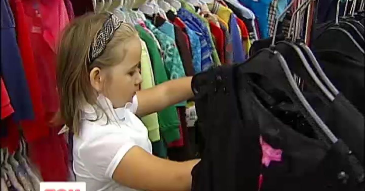 Батьки не шкодують грошей на майбутніх школярів