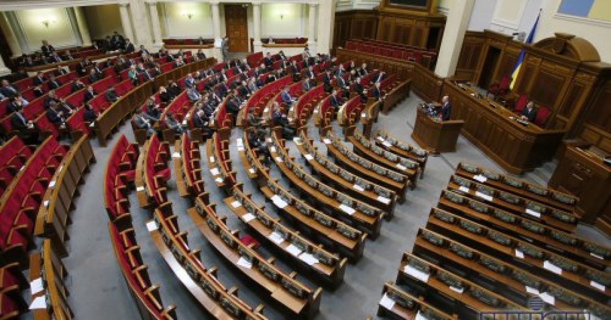 Зарплата народного депутата - більше 17 тис. грн