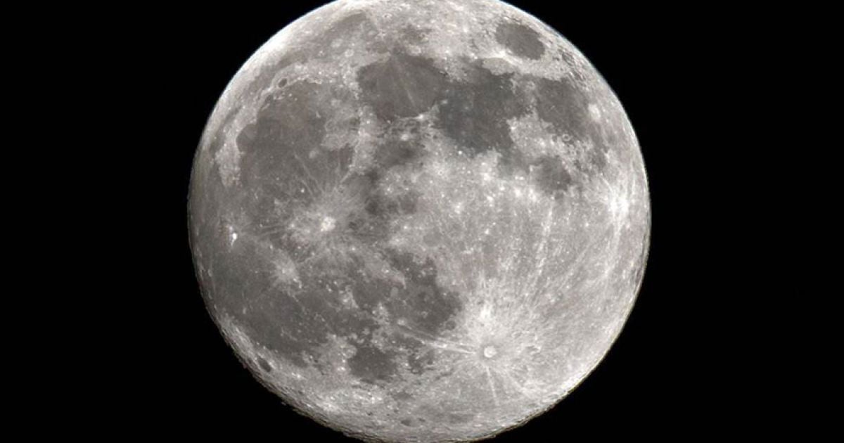 Супермісяць 2013 / © УНН