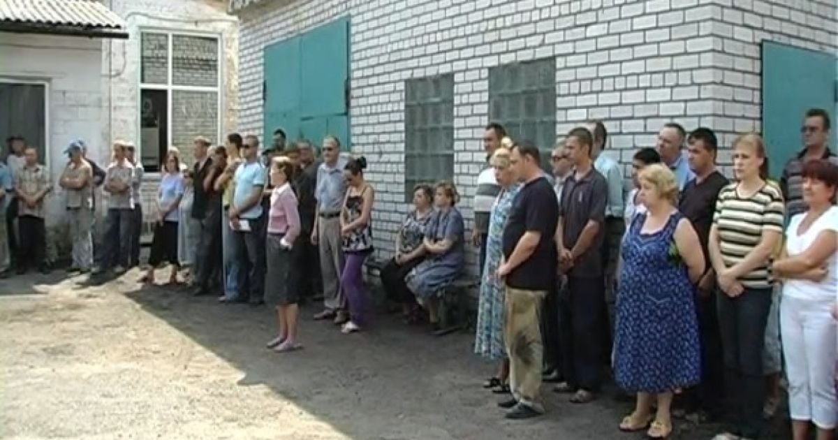 Наступну акцію працівники підприємства збираються влаштувати вже в Києві