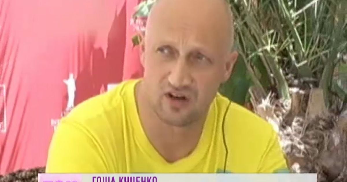 Гоша Куценко радіє успіхам доньки