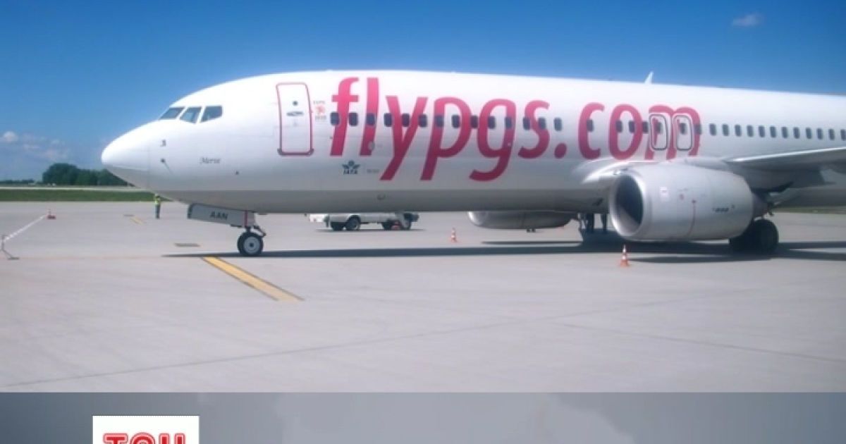 Пасажири у паніці залишали палаючий літак