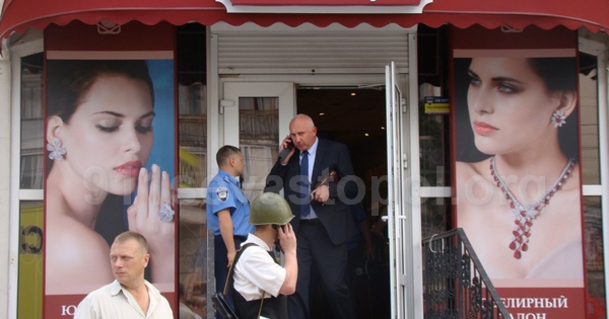 Стрілянина в Севастополі.