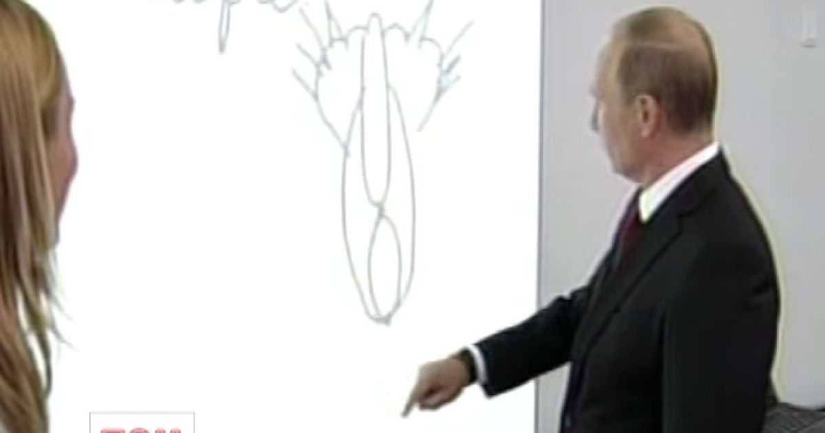 Владимир Путин сделал новый рисунок, спустя 10 лет после легендарного 