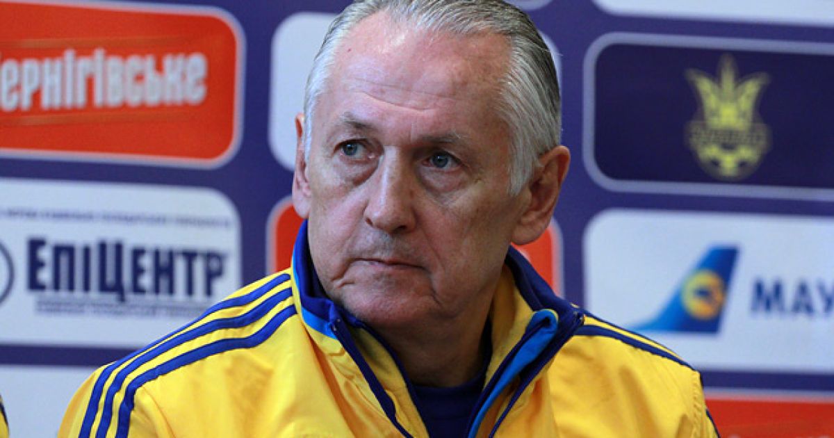 Фоменко чекає великого матчу