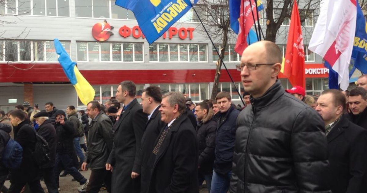 У Харкові пройшла акція "Вставай, Україно!" / © Facebook/Ольга Лаппо