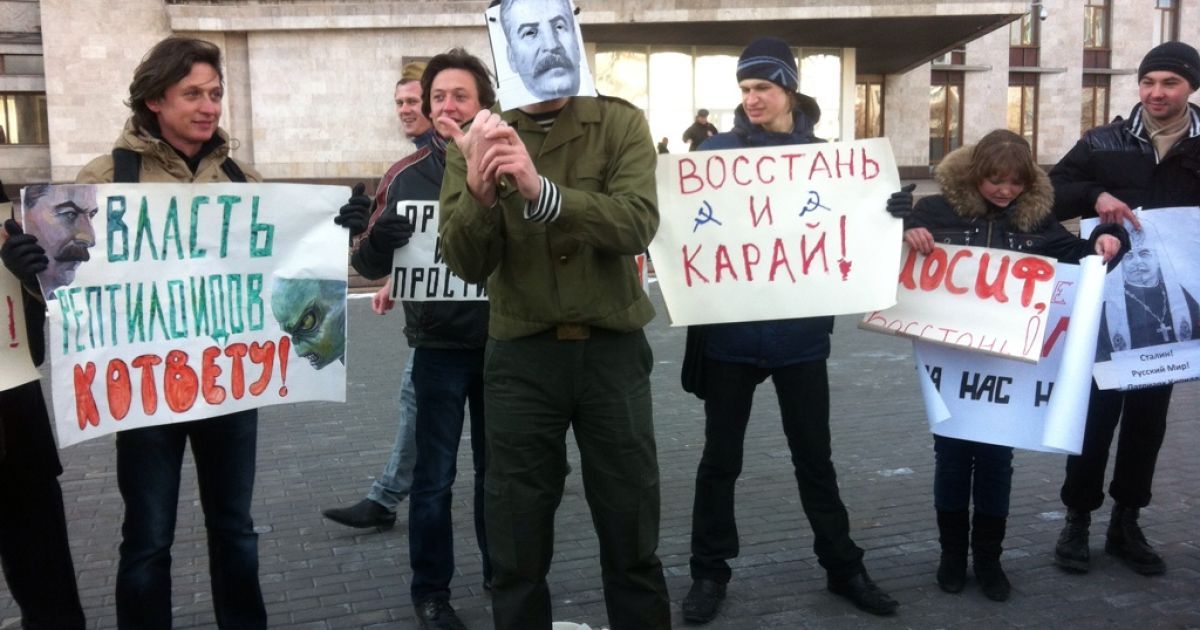 У Донецьку провели незвичайну акцію, присвячену Сталіну