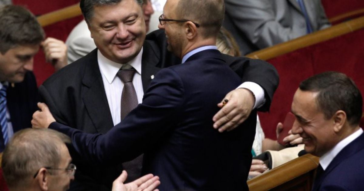 На останньому засіданні перед канікулами депутати перебували у піднесеному настрої / © УНІАН