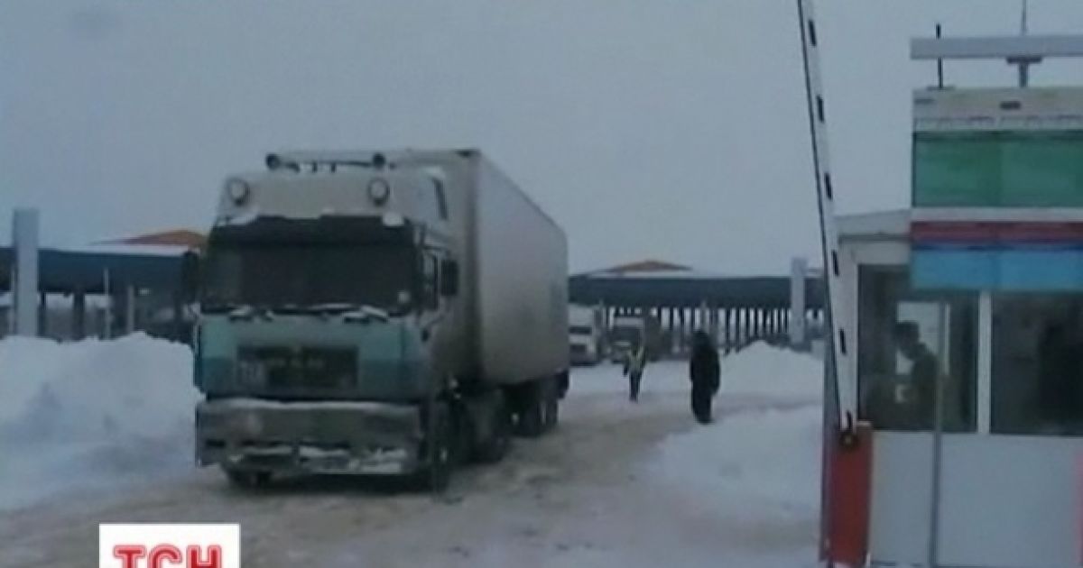 Харківські митники кличуть їхати в об'їзд через Гоптівку