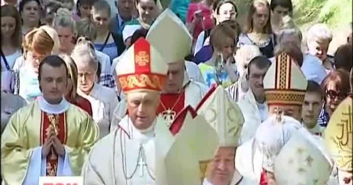 Римо-католики відзначили 1025-річчя Хрещення Русі
