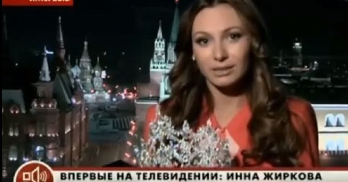 Жиркова більше не хоче асоціюватися з титулом "Місіс Росія"