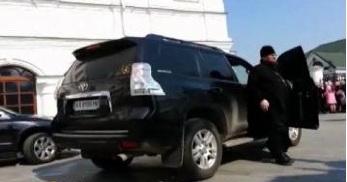 Павла вітав український бомонд