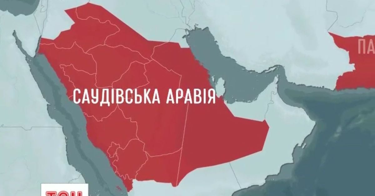Українців попередили про небезпеку ще в 2 країнах