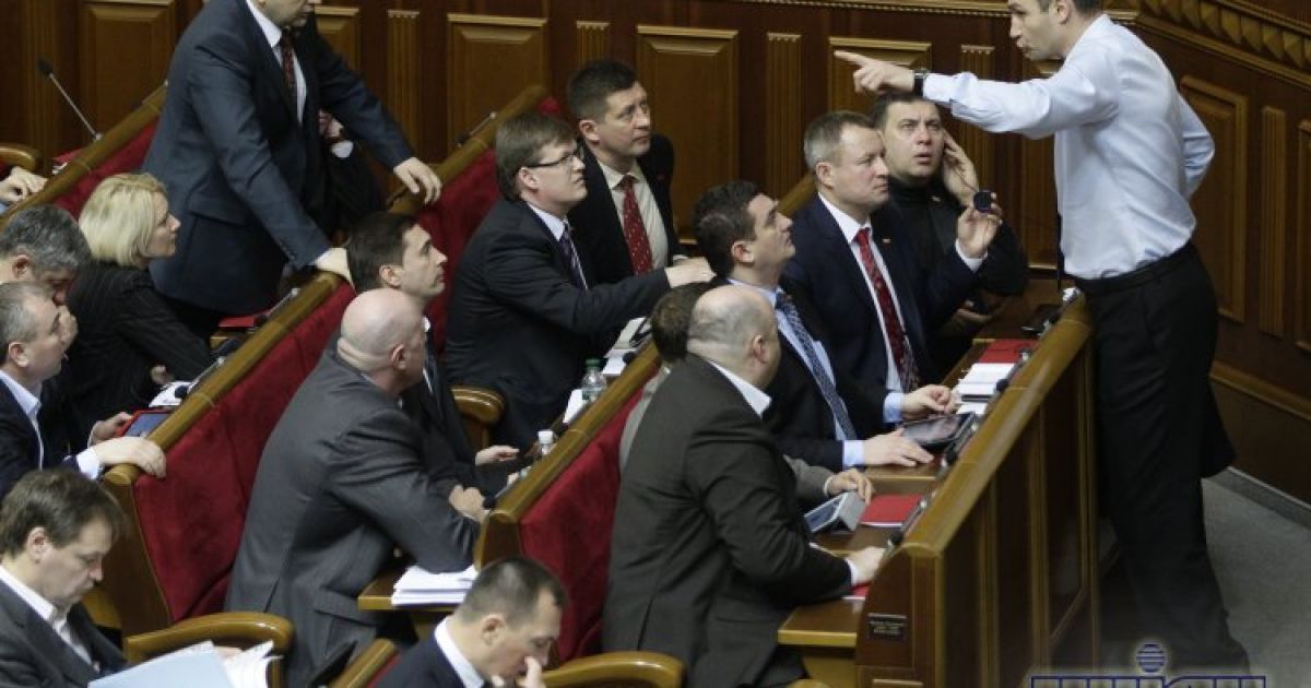 Рада підтримала антикорупційний закон