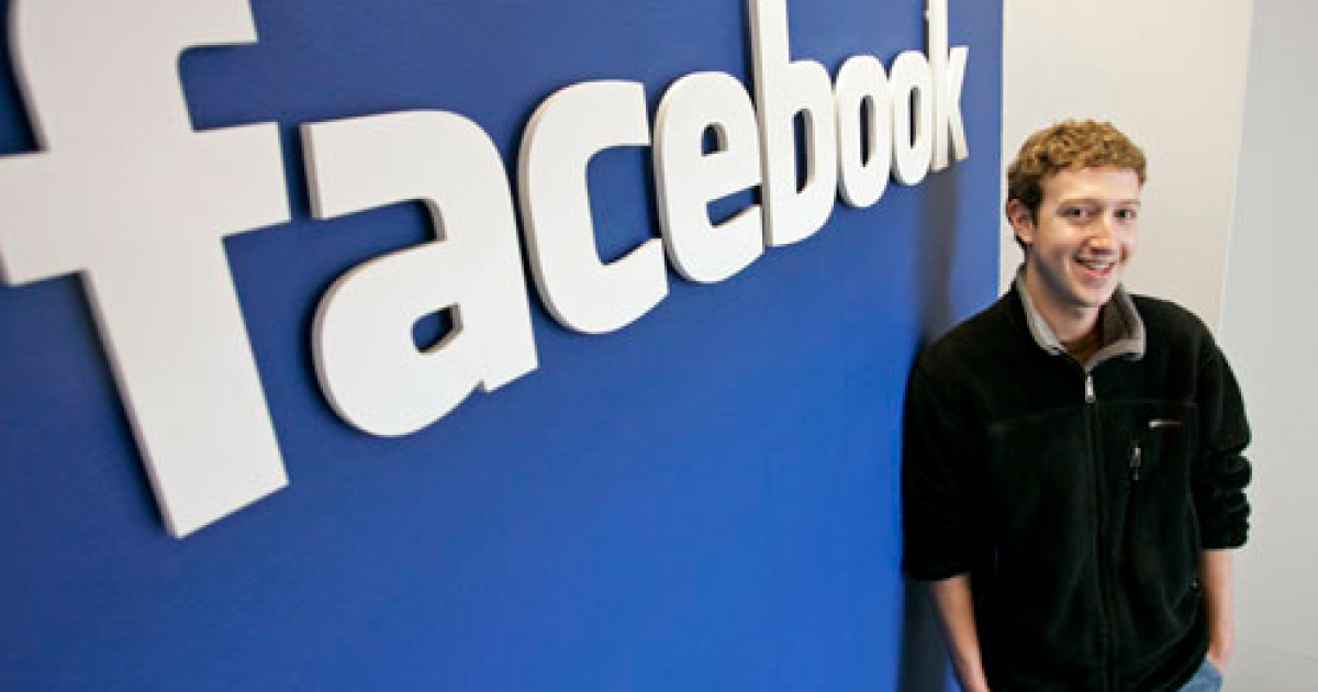 Facebook перевірить профілі знаменитостей.