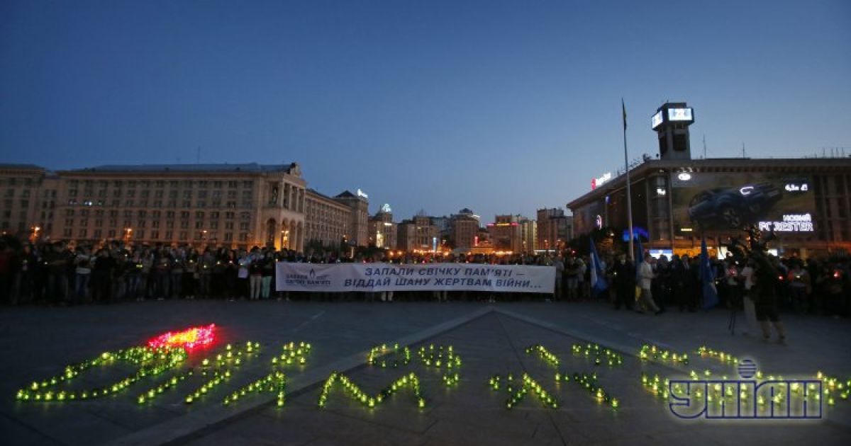 У Києві запалили свічки / © УНІАН