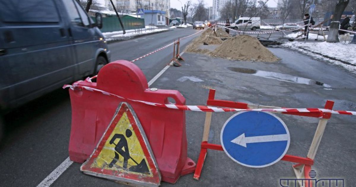 У Києві з'явилася незвична яма