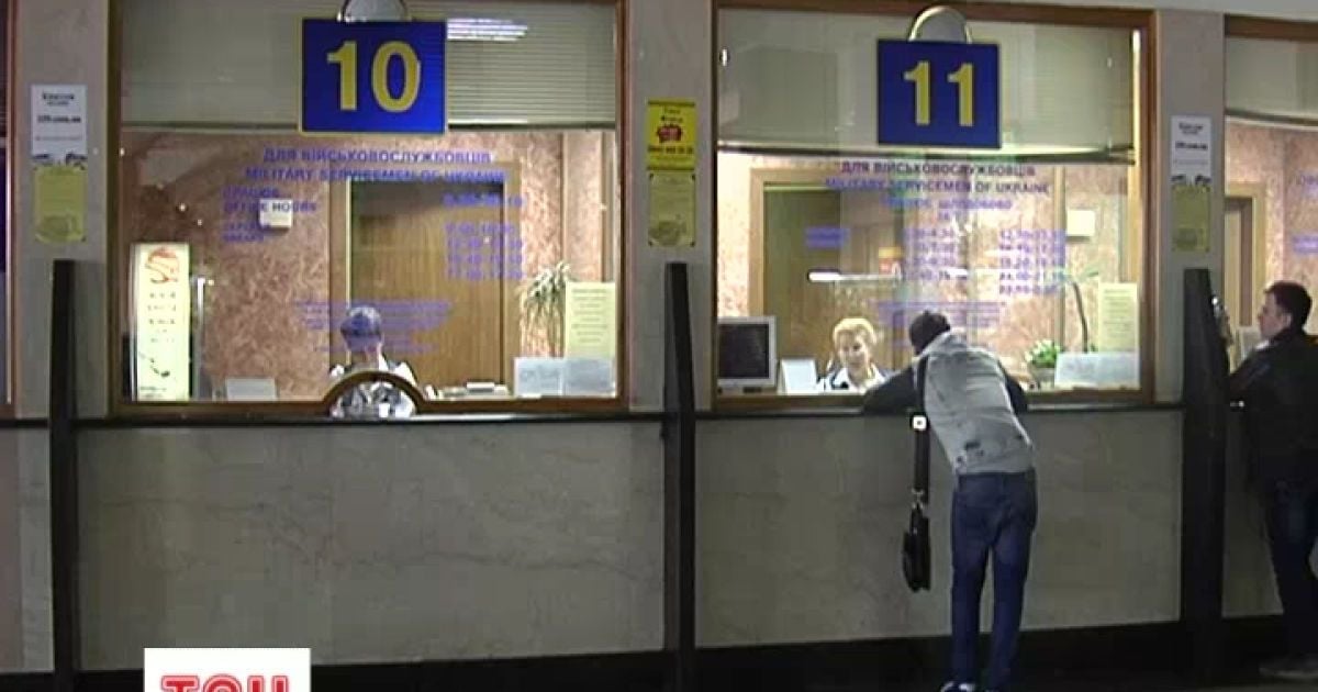 На українських вокзалах триває травнева лихоманка