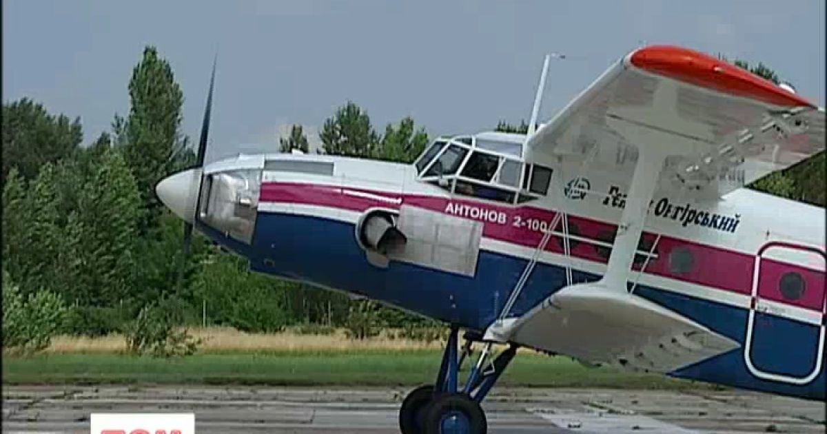 Оновлення "кукурудзника" обійдеться в  $ 700-900 тисяч