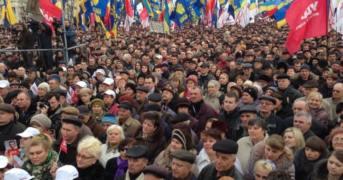 У Харкові пройшла акція "Вставай, Україно!"