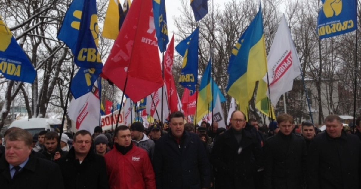 Сьогодні Яценюк з Тягнибоком знову піднімали Україна без Кличка