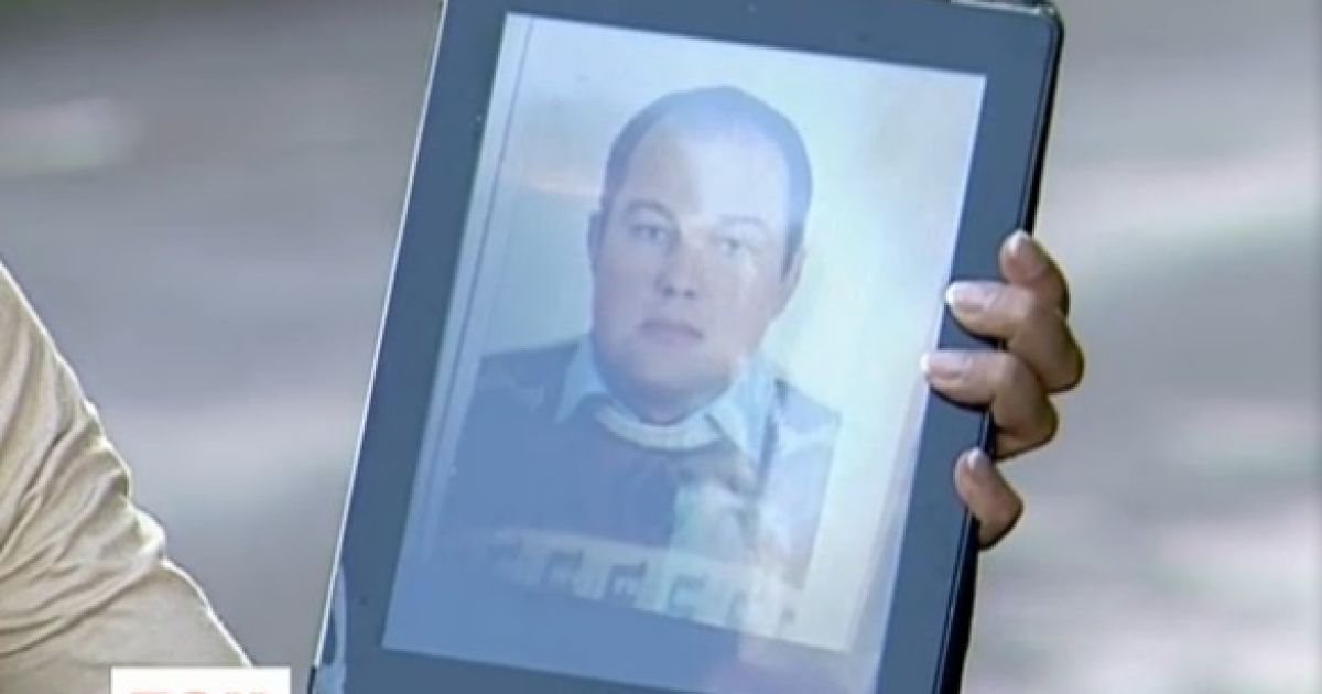 Озброєного інкасатора затримали