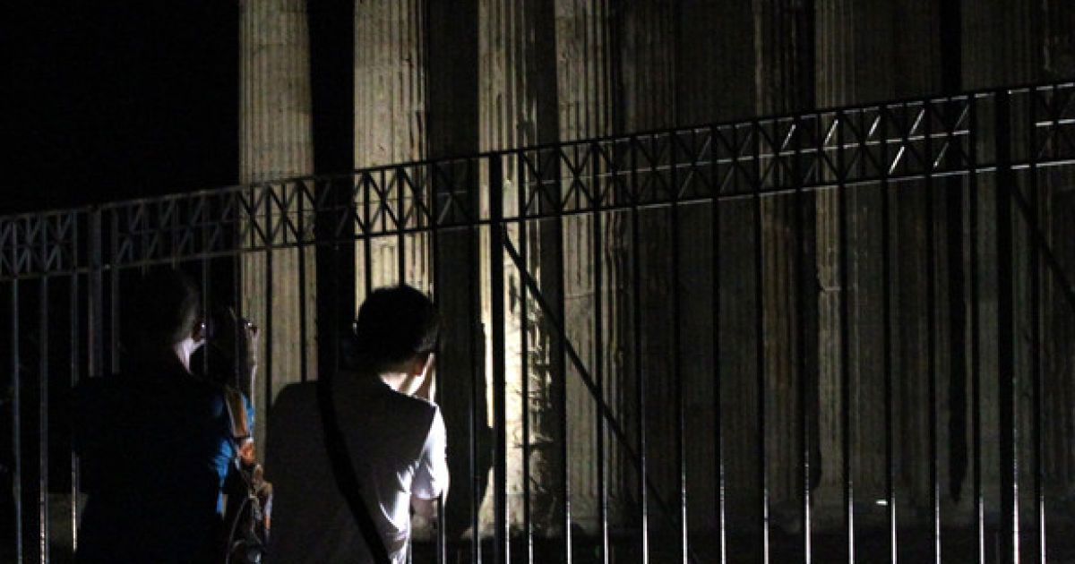 Супермісяць 2013 / © Фото EPA/UPG