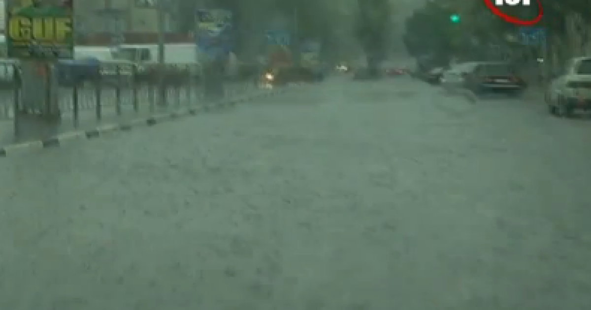 У Бердянську вирувала негода