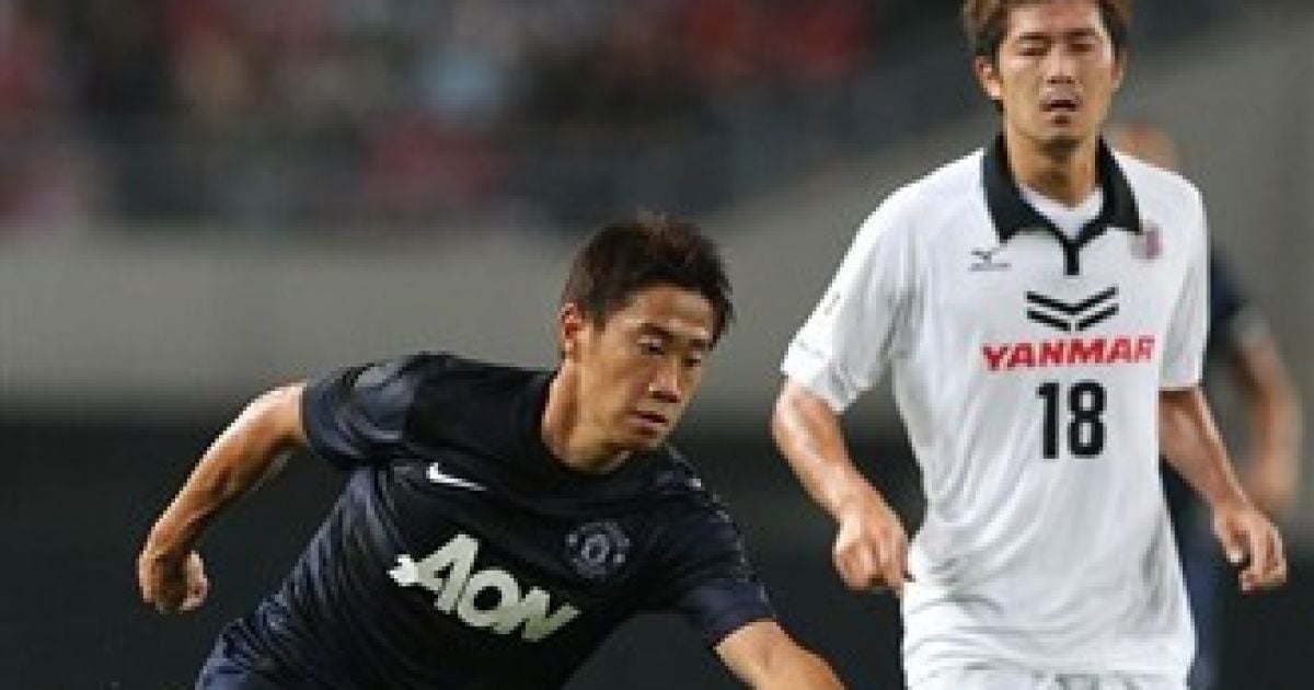 "Сересо Осака" - "Манчестер Юнайтед" - 2:2