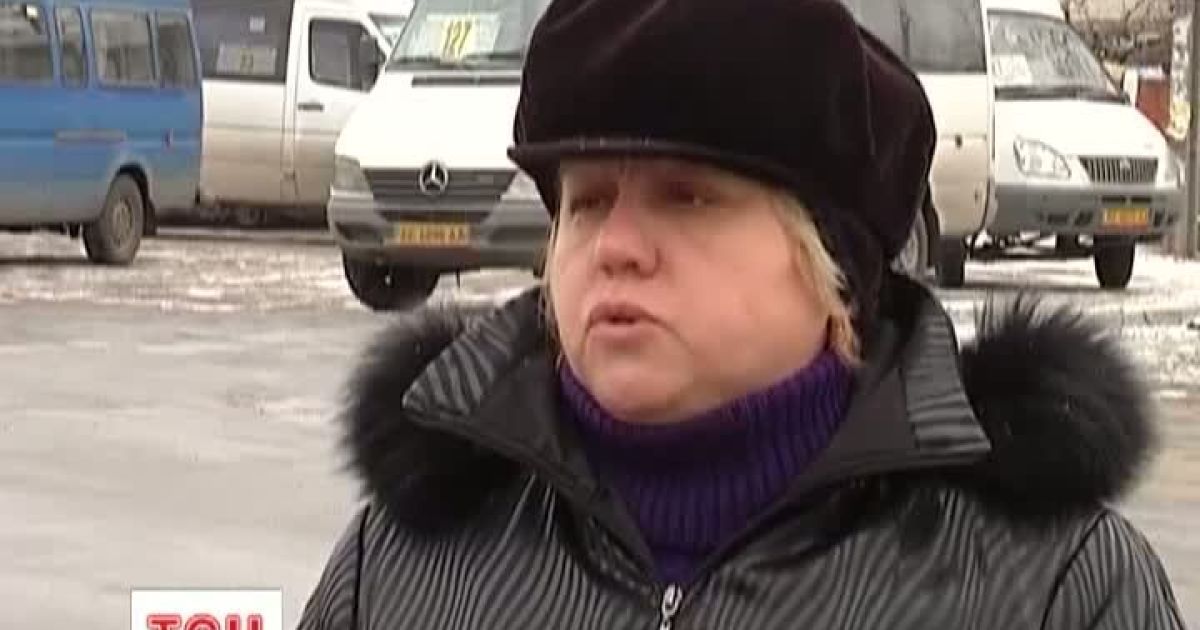 Водій мікроавтобуса облаяв і виштовхав на узбіччя пасажирку