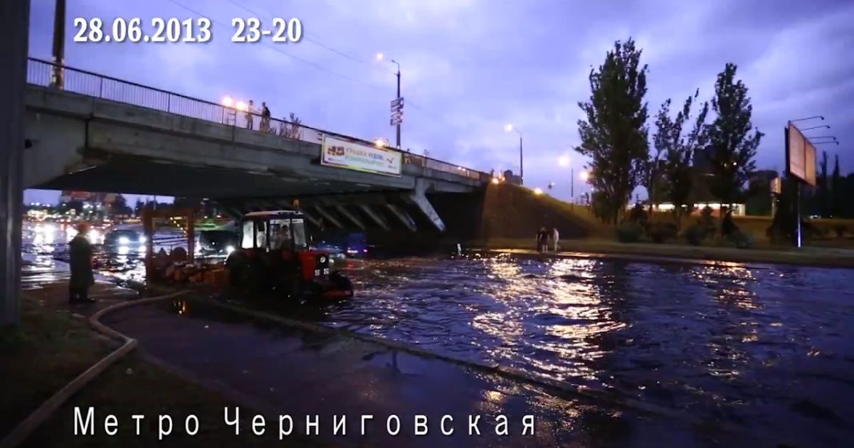 Злива і потоп у Києві 28 червня (с) youtube.com/user/igosha2010