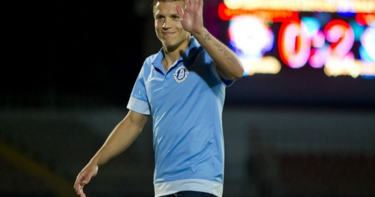 Коноплянка коштує 20 мільйонів євро.