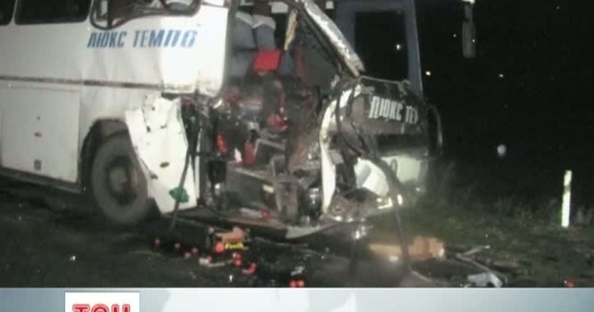 У ДТП за участі вантажівки та автобусу загинув кондуктор
