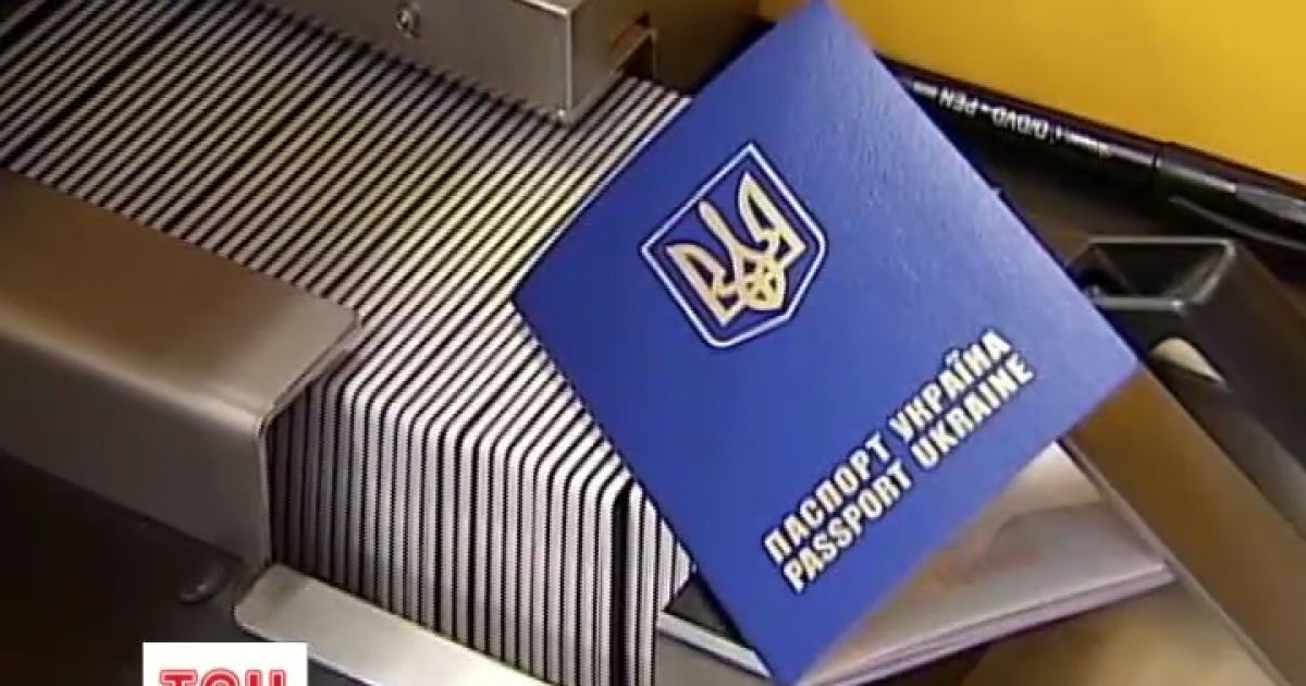 Звільнення Луценка наблизило Україну до ЄС
