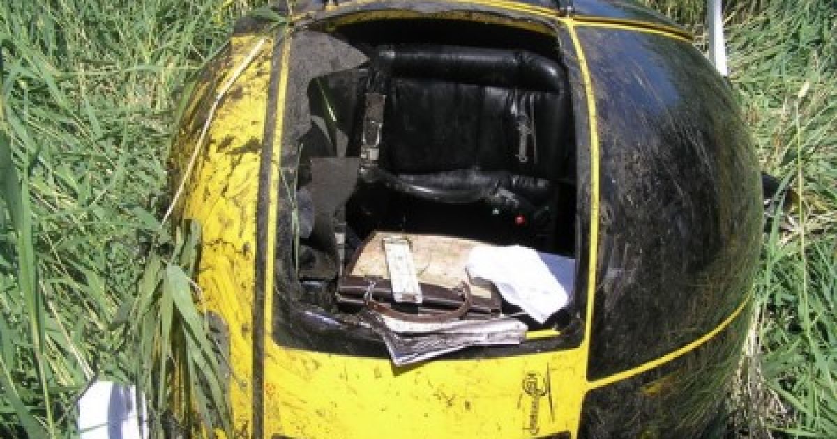 В результаті падіння ніхто не загинув.